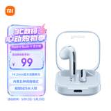小米（MI）Redmi Buds 6 活力版 蓝牙耳机 30小时长续航 适用于安卓苹果手机 蓝色