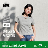 森马短袖T恤女短款字母插肩袖紧身2025夏季新款时尚烫钻衣服气质 中花灰00510 M