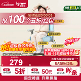爱果乐儿童学习椅学生椅儿童座椅儿童椅【固定气杆 升降脚踏】