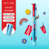 KACOx可口可乐优写4in1按动笔多功能中性笔（0.5 自动铅笔/黑/红/蓝）多色合一学生标记水笔 1支装