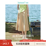 茵曼（INMAN）半身裙2025夏女装新款松紧高腰A字小个子中长白半裙子 卡其色 XL