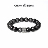 周大生（CHOW TAI SENG）黑曜石手串男士手链银曜石手串银手链生日礼物送男友