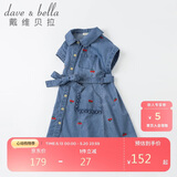 davebell戴维贝拉女童连衣裙夏季中大童牛仔裙夏装儿童洋气刺绣裙子童装DKY17996牛仔蓝120cm
