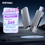 ThinkPad联想Thinkbook移动固态硬盘（PSSD）无线 256GB  type-c双接口两用手机电脑U盘 固态U盘 BU210