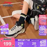 李宁童鞋儿童运动篮球鞋男大童风影2.0支撑回弹运动鞋36YKBU072-23