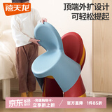 禧天龙家用加厚凳子椅子带靠背幼儿矮凳宝宝椅小板凳换鞋凳创意凳子 石青色1只装【轻奢福娃椅】