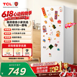 TCL118L单门冰箱二级能效直冷小户型白色小冰箱节能低噪小型出租房迷你家用电冰箱R118L3-A 价保618