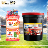 美孚（Mobil）美孚黑霸王柴油机油 柴机油 20W-50 CF-4级 18L 汽车用品