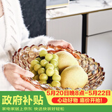 格娜斯 玻璃水果盘家用客厅茶几欧式轻奢风网红高档零食摆放盘大容量