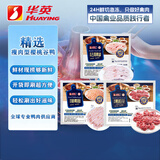 华英（HUAYING）火锅鸭搭子组合530g冷冻去骨鸭掌鸭肠鸭胗花卤味烧烤食材