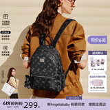 纽芝兰（NUCELLE）双肩包女2026新款轻奢时尚背包大学生书包飞马女包生日礼物送女生