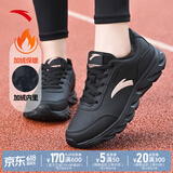 安踏运动鞋女鞋夏季防水皮面跑步鞋休闲轻便软底减震小白鞋520礼物 【加绒保暖棉鞋】黑-1 37.5 (235mm)