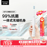 松下电动牙刷磁悬浮声波震动小彩刷3.0软毛抗菌长续航学生成人生日520礼物送男女士DC031白价保618