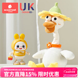 科巢复读鸭毛绒玩具0-1-3岁婴儿学说话宝宝娃玩偶会说话鸭子安抚 充电款-卡利达鸭+学爬抬头玩具 【提脖拎帽 GaGa声叫】+音乐60首