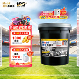 美孚（Mobil）美孚黑霸王超级柴机油 15W-40 CI-4级 18L重载长换油车队长途保养