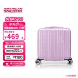 美旅行李箱16英寸旅行箱登机箱学生拉杆箱薯条箱 79B粉