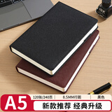 法拉蒙 a5皮面笔记本本子b5带笔插位学生考研日记本硬壳商务办公会议记录记事本可定制 A5黑色