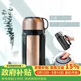 乐扣乐扣（LOCK&LOCK）佳益特便携保温壶车载户外男女便携保温水壶1.2L香槟色