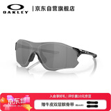 OAKLEY欧克利骑行眼镜护目镜墨镜EVZERO PATH运动跑步防风太阳镜9313