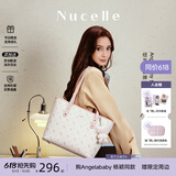纽芝兰（NUCELLE）Angelababy 同款飞马托特包2026轻奢单肩手提大容量女士包520礼物