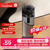 米家便携tritan水杯 大容量运动塑料杯子 耐高温男女士茶杯 600mL黑色