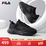 斐乐（FILA）跑步鞋老爹鞋男鞋FILA MARSⅡ火星二代情侣款复古运动鞋休闲鞋 黑-BK-F12M141116F 42