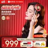 倍轻松（breo）【孙颖莎同款】头皮按摩梳 Scalp3智能头部按摩仪红外光健发生发梳女友老婆闺蜜生日 情人节礼物 【新升级2代】Scalp3S 深空黑