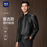 HLA海澜之家夹克男轻商务时尚PU纯色立领外套男秋新年