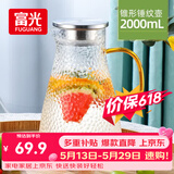 富光 玻璃杯耐热玻璃凉水壶带把手大容量家用壶花茶杯子茶壶冷水壶