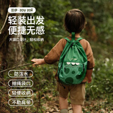 zoy zoii儿童抽绳包3-6岁户外出行束口袋背包防泼水双肩包轻便出游背包袋