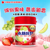 好丽友无糖口香糖 草莓/青提/香瓜味 101g/瓶 休闲零食 抽拉提取 清凉