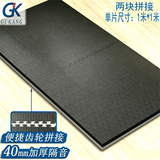 GK跑步机加厚隔音垫子减震垫体能训练垫家用健身防滑地垫