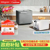 东菱（Donlim）全自动面包机智能双撒高成功率多功能面包机和面机烤面包机DL-4705灰+DL-8117多士炉套装