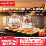 金灶（KAMJOVE）底部全自动上水电热水壶 茶台烧水壶烧水保温一体机全自动恒温 H9 香槟金【20x37cm】 1个