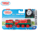 托马斯&朋友 （THOMAS&FRIENDS）小火车男孩玩具合金车动画片同款詹姆士儿童生日见面六一礼物 中型合金小火车-勇宝