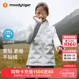 moodytiger校服神器儿童羽绒马甲鸭绒背心男女童轻薄保暖拒水透气弹力秋冬款