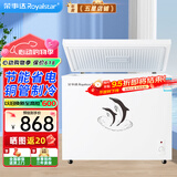 荣事达（Royalstar）冰柜商用大容量全冷冻卧式冰柜家用冷藏冷冻两用冷柜双温商用大冰柜冷冻柜展示柜 【热销 | 288升单温】长1.11米 | 单温铜管