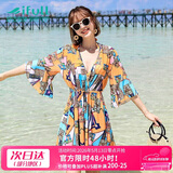宜肤比基尼泳衣女三件套韩国温泉分体平角保守遮肚性感显瘦游泳装