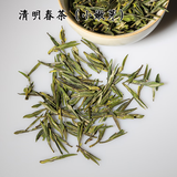 敬亭绿雪雨前茶2026年新茶尝鲜试喝绿茶宣城敬亭山毛峰雨前茶自己喝口粮茶 清明春茶（理条工艺） 50g罐装
