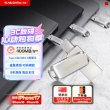 闪迪（SanDisk）128GB Type-C USB3.2 手机U盘DDC4 读速高达400MB/s 自动备份 手机电脑两用 金属双接口大容量优盘