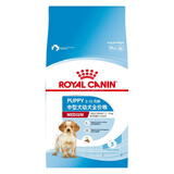 皇家（ROYAL CANIN）【防伪可查】皇家狗粮 皇家中型幼犬（MEJ32）15KG