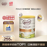 可瑞康（karicare）婴儿配方绵羊奶粉  A2蛋白1段(0-6个月) 900g 新西兰原装进口