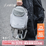 光影行星（GYXX）盖亚C1斜挎相机包单双肩两用轻便摄影包男女单反镜头收纳内胆包 霜月白/灰-中号【可装2机4镜】