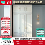 林氏家居衣柜衣帽间柜子储物柜JO12D【白色】10D-E三门衣柜+17D-E三门顶柜