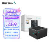 九州风神额定750W金牌ATX3.1全模电源适配RTX5070显卡(日系主电容/压纹线/10年换新/PCIE5.1/PQ750G）