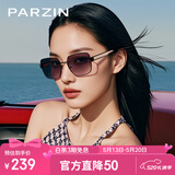 帕森（PARZIN）太阳镜女 时尚渐变方框素颜眼镜 遮阳防晒开车驾驶潮墨镜 PZ91688