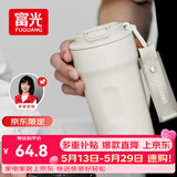 富光咖啡杯316L不锈钢保温杯男女学生茶杯办公车载便携水杯子