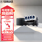 雅马哈（Yamaha）NS-IC600系列家庭影院音响音箱5.1声道吸顶式背景音乐蓝牙音响（7件套）HTR-3072功放