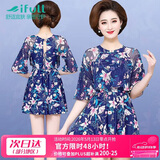 宜肤妈妈泳衣中老年款女保守加肥加大码温泉显瘦遮肚分体裙式平角泳装