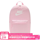 耐克（NIKE）男女双肩包背包 电脑包旅行包书包 DC4244-664 粉